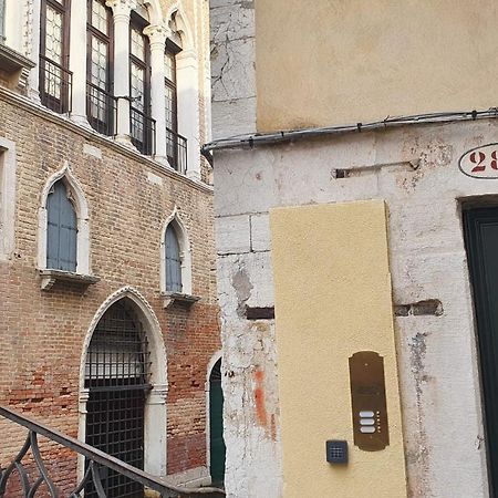 I Gioielli Del Doge - Topazio Venice Luaran gambar
