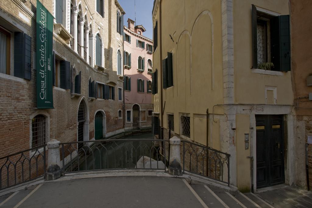 I Gioielli Del Doge - Topazio Venice Bilik gambar